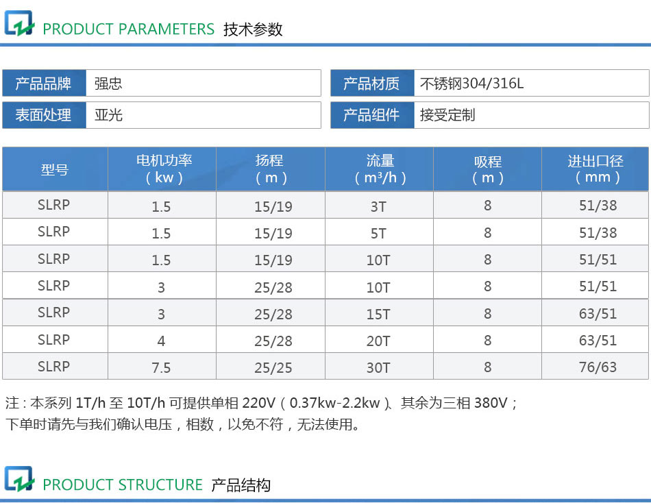 详情页_02.jpg